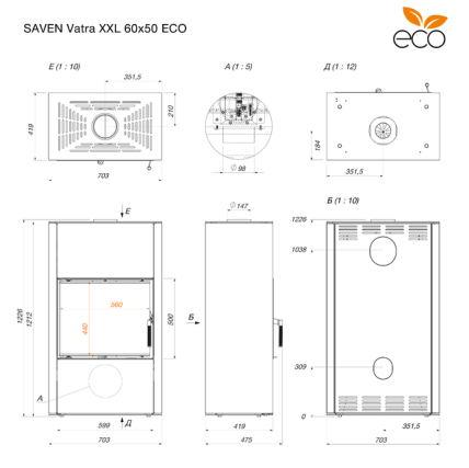 Sobă Semineu SAVEN Vatra XXL 10,2kW ECO