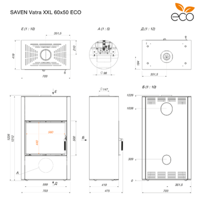 Sobă Semineu SAVEN Vatra XXL 10,2kW ECO